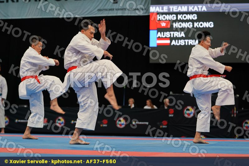 Hong kong Male team kata Paiku