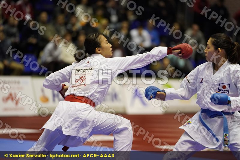 Karate 1 Premier League Rotterdam 2018
