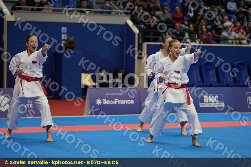 Karate 1 Premier League Paris 2019