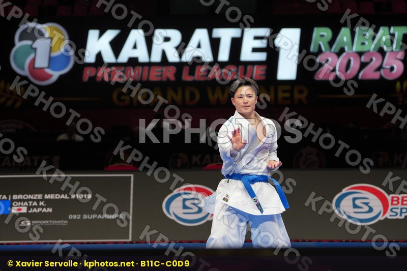 Karate 1 Premier League Rabat 2025