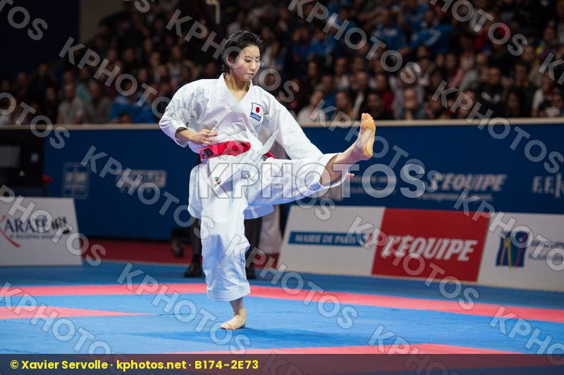 Iwamoto Emiri Japan kata