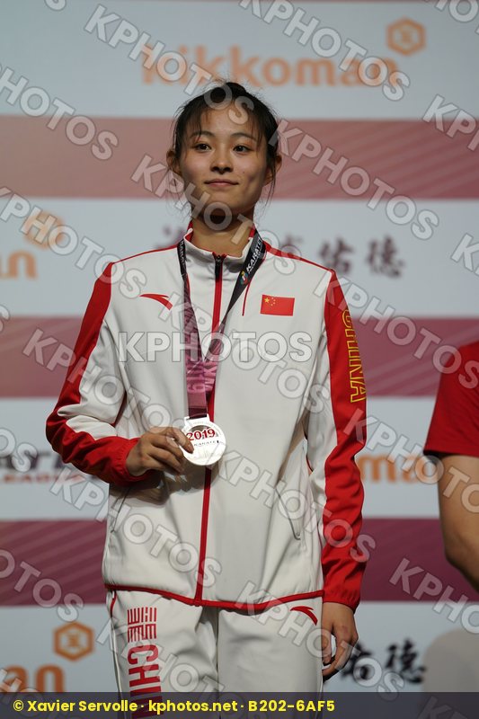 Karate 1 Premier League Shanghai 2019