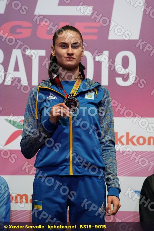 Karate 1 Premier League Rabat 2019