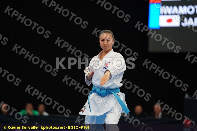 Anan dai Female kata Iwamoto Emiri Japan