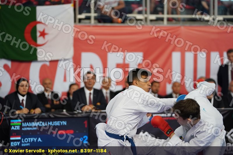 World Cadet Junior & U21 Championships Santiago 2019