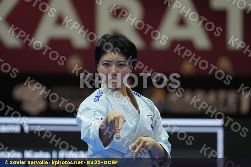 Karate 1 Premier League Paris 2024