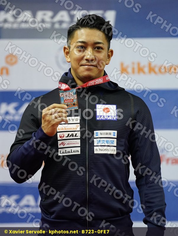 Karate 1 Premier League Paris 2020