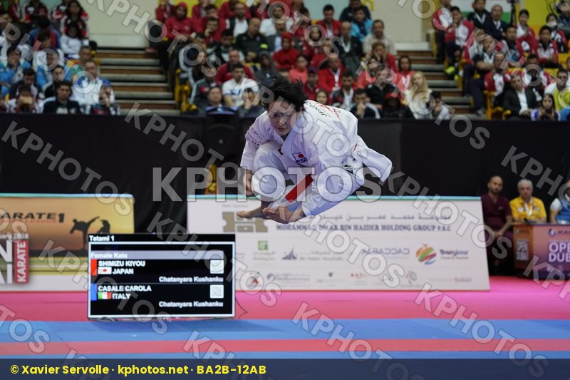 Karate 1 Premier League Dubai 2018