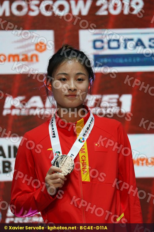 Karate 1 Premier League Moscow 2019