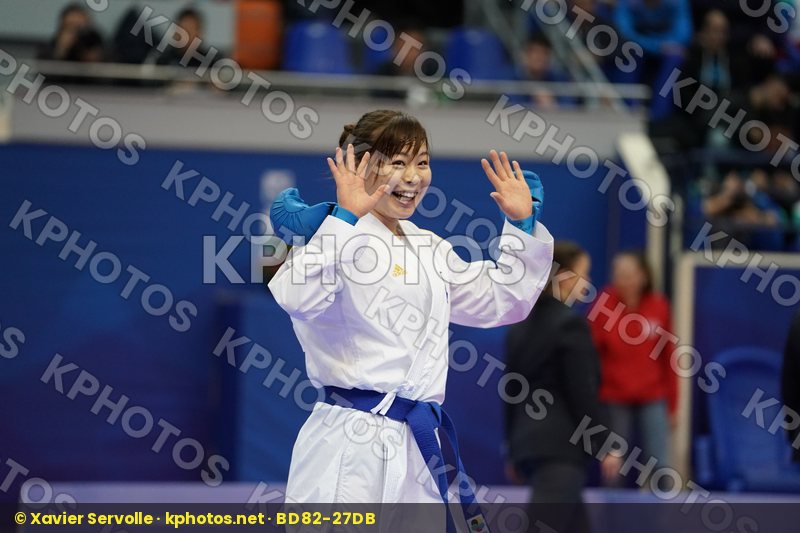 Karate 1 Premier League Paris 2019