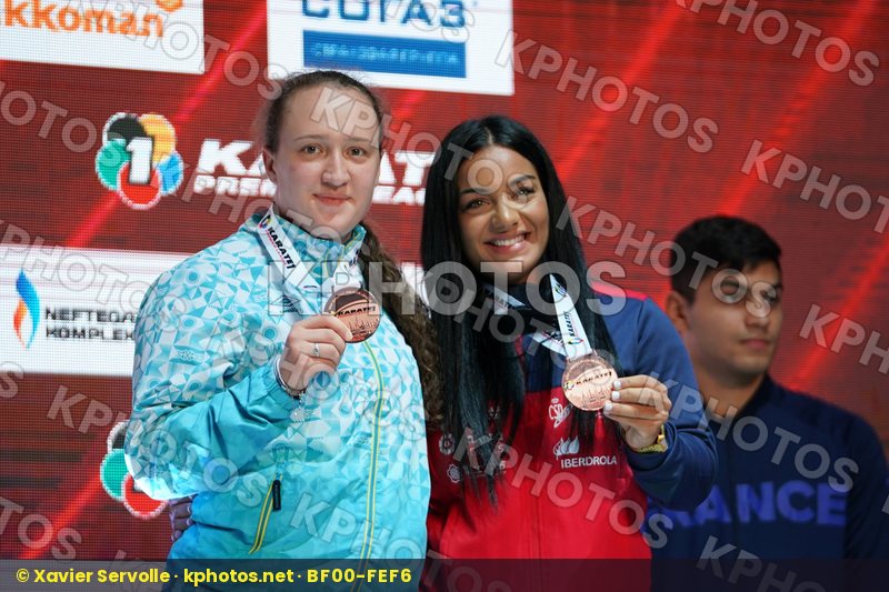 Karate 1 Premier League Moscow 2019