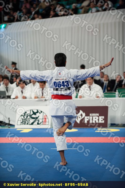 World Senior Championships Tokyo 2008
