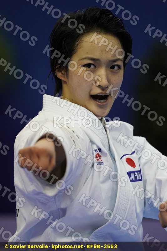 Karate 1 Premier League Paris 2018