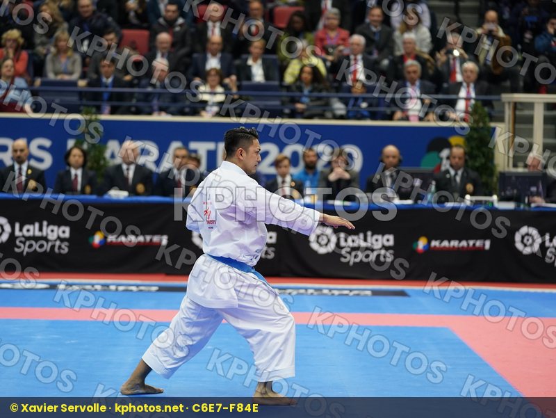 Karate 1 Premier League Paris 2020