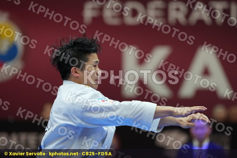 Karate 1 Premier League Paris 2024