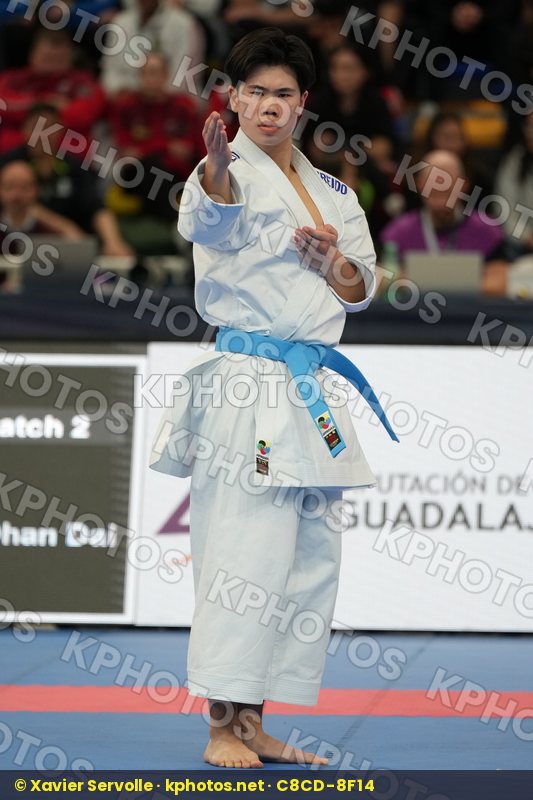 European Championships Guadalajara 2023