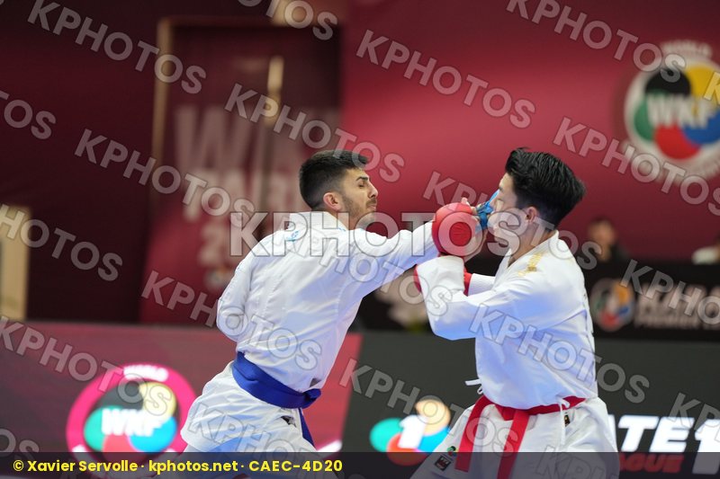 Karate 1 Premier League Paris 2024