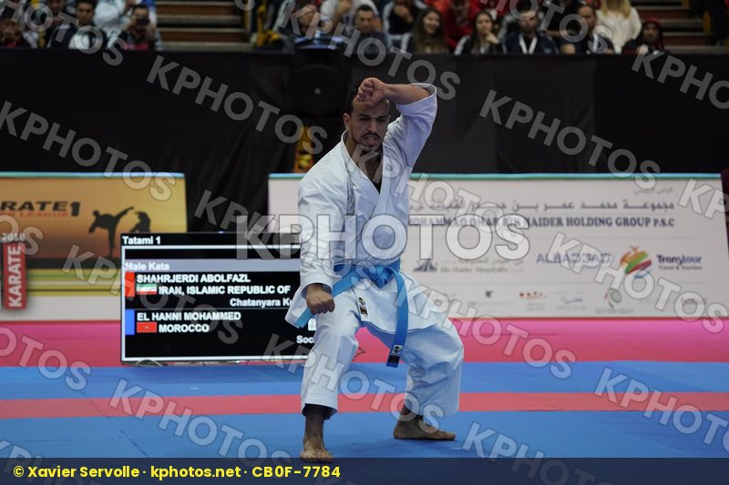 Karate 1 Premier League Dubai 2018