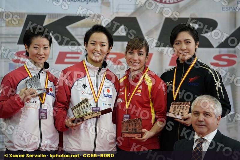 Karate 1 Series A Guadalajara 2018