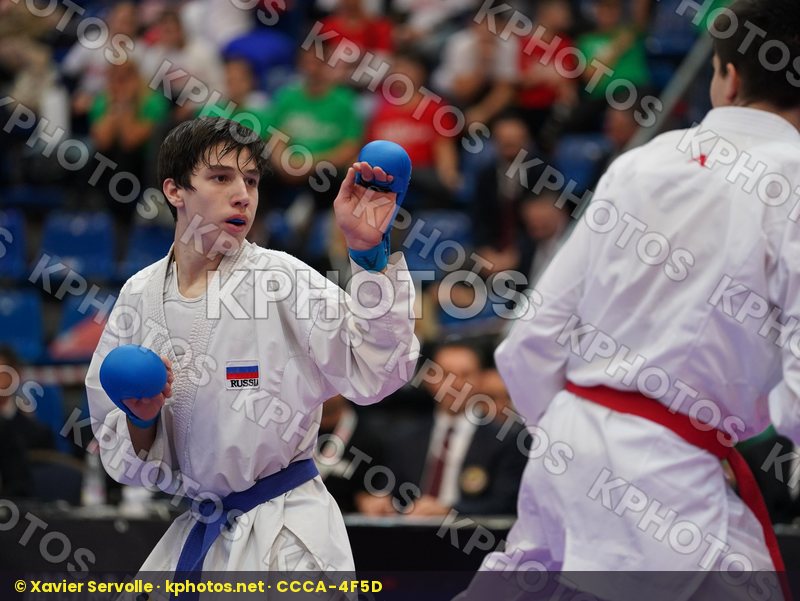 European Cadet Junior & U21 Championships Budapest 2020
