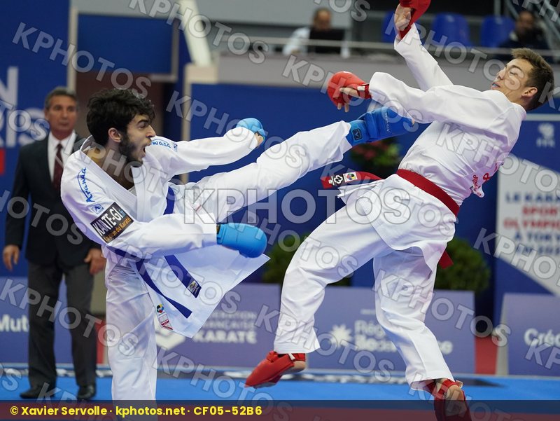 Karate 1 Premier League Paris 2020