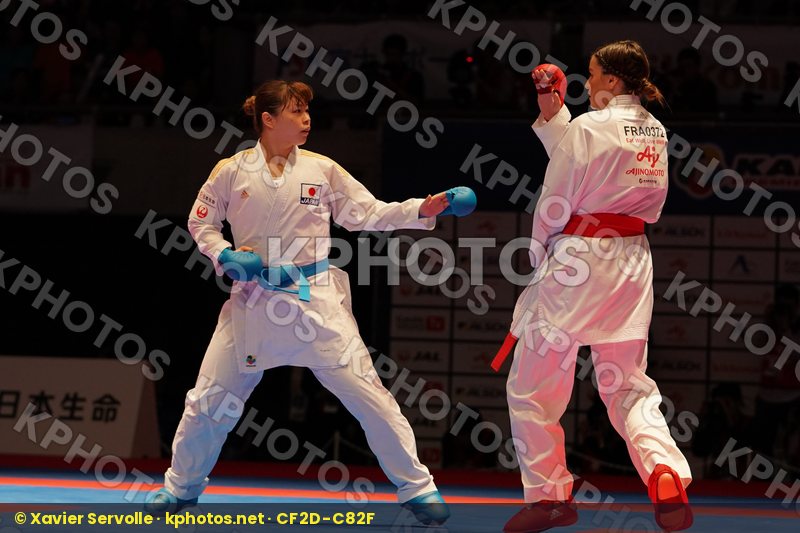 Karate 1 Premier League Tokyo 2018