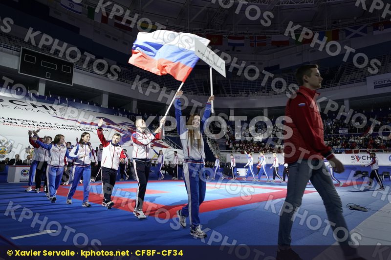 European Cadet Junior & U21 Championships Sochi 2018