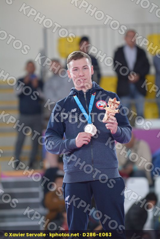 Pan American Games Lima 2019