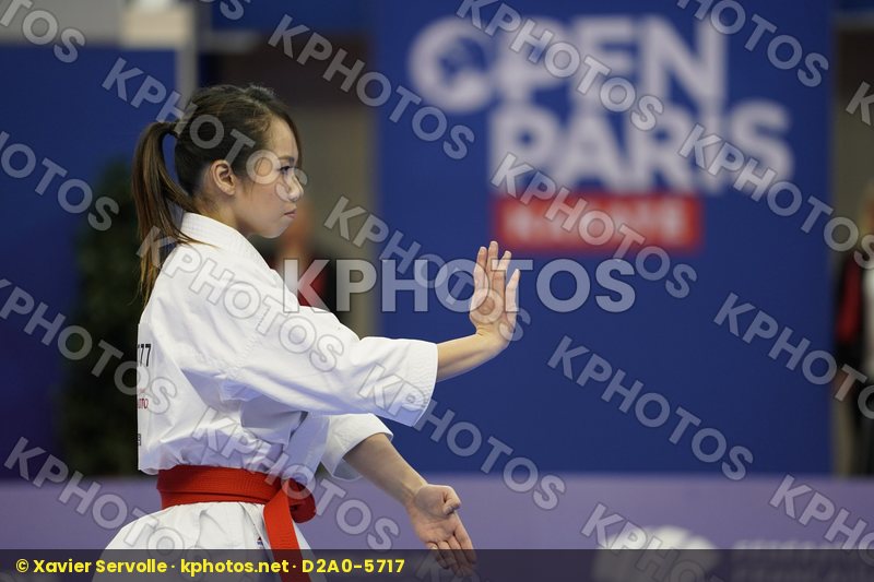 Karate 1 Premier League Paris 2018