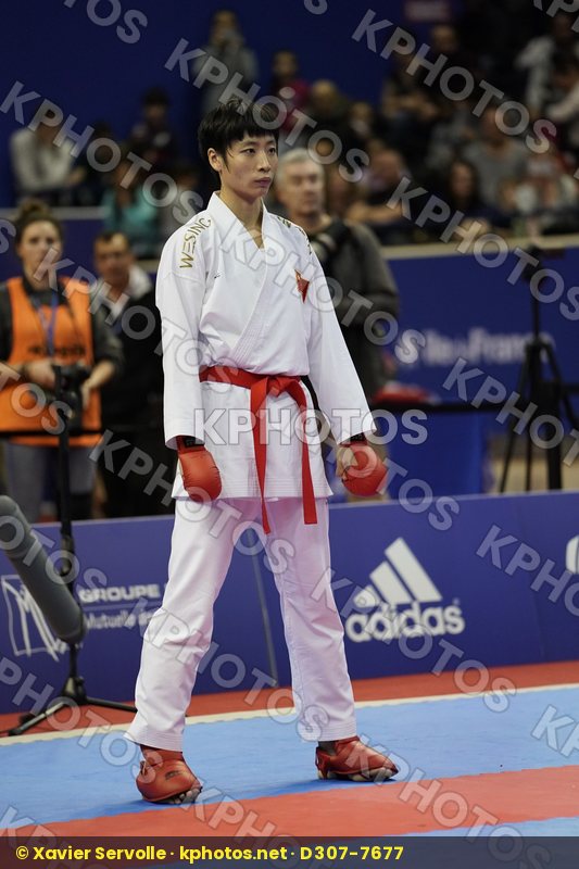 Karate 1 Premier League Paris 2018