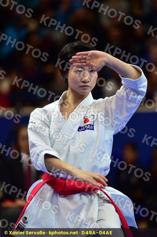 Female Kata Japan Ono Hikaru Papporen