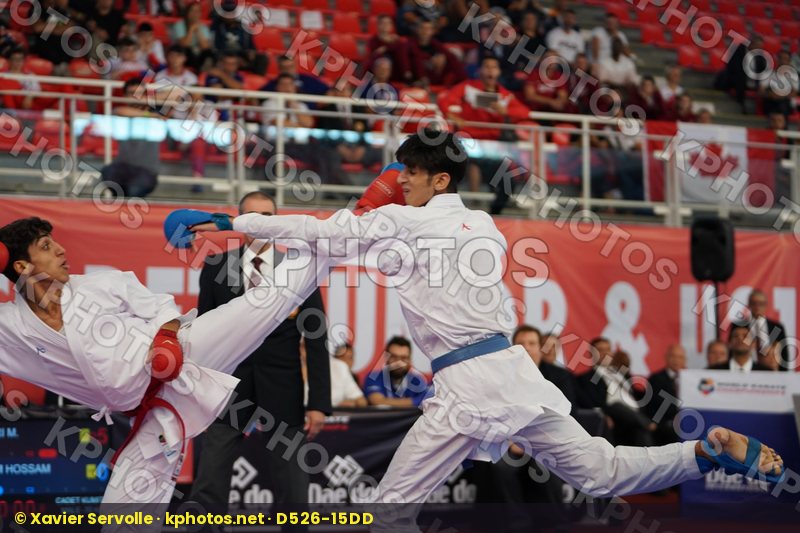 World Cadet Junior & U21 Championships Santiago 2019