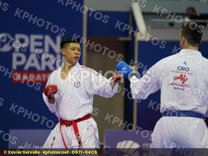 Karate 1 Premier League Paris 2020