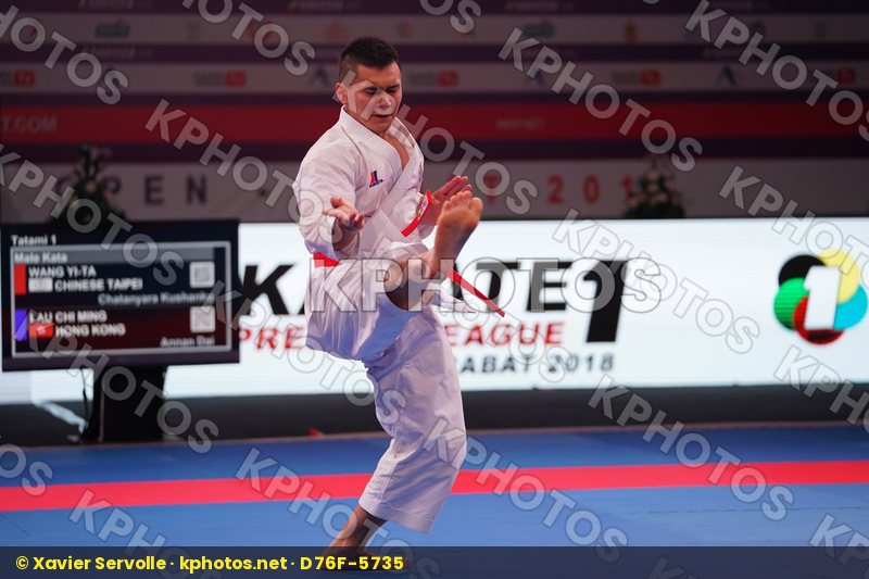 Karate 1 Premier League Rabat 2018