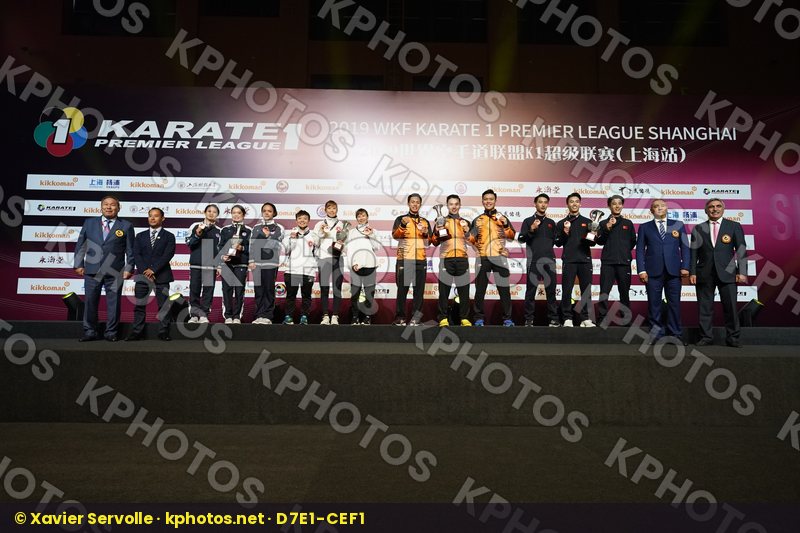 Karate 1 Premier League Shanghai 2019