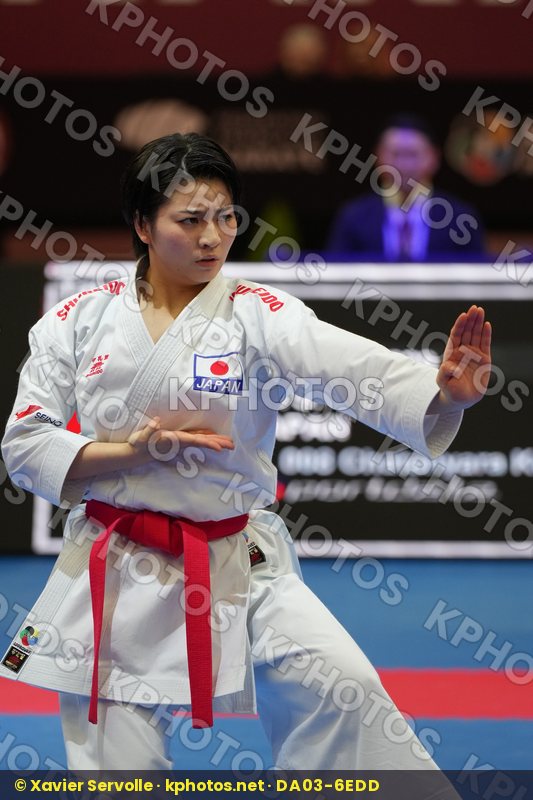Karate 1 Premier League Paris 2024
