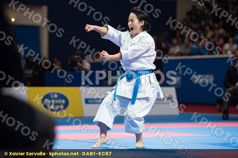 Japan kata Shimizu Kiyou