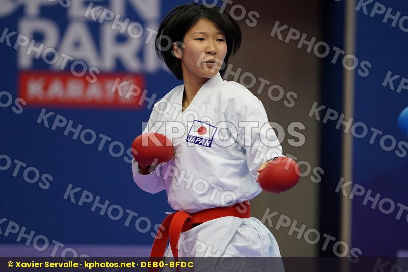 Karate 1 Premier League Paris 2019
