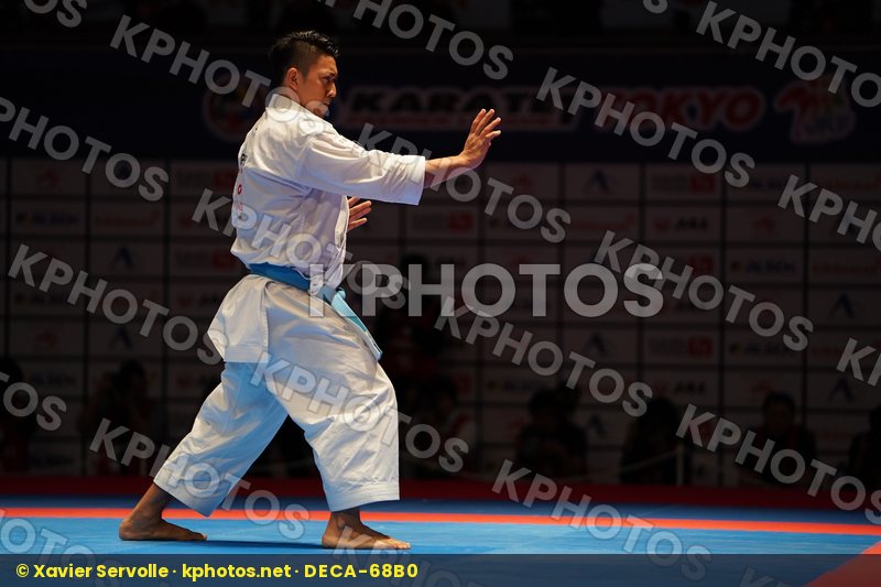 Karate 1 Premier League Tokyo 2018