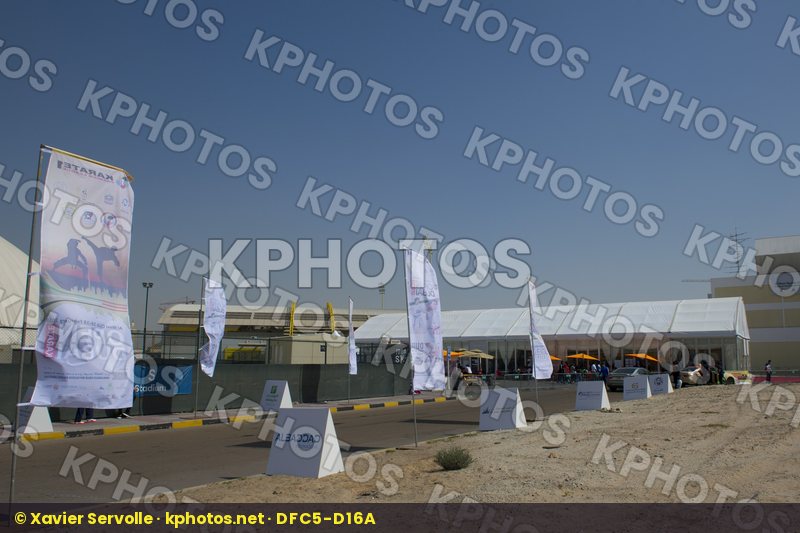 Karate 1 Premier League Dubai 2018