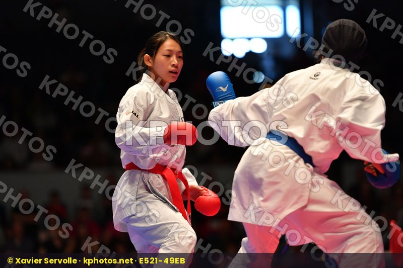 Karate 1 Premier League Hamburg 2016