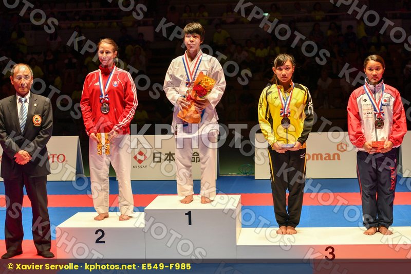 Karate 1 Premier League Okinawa 2016