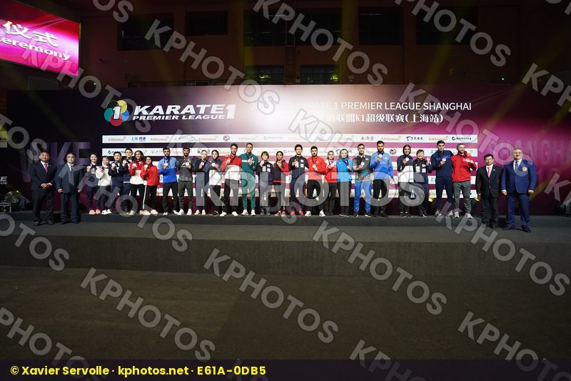 Karate 1 Premier League Shanghai 2019