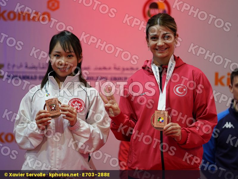 Karate 1 Premier League Dubai 2020