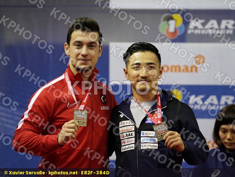 Karate 1 Premier League Paris 2020