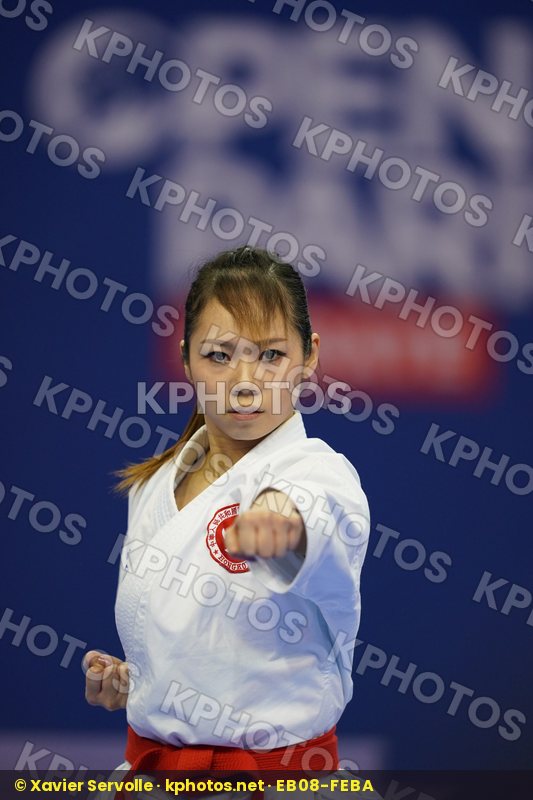Karate 1 Premier League Paris 2019