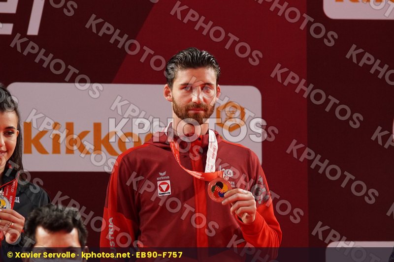 Karate 1 Premier League Cairo 2021