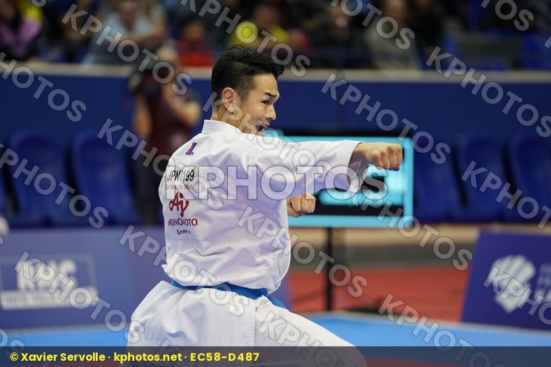 Karate 1 Premier League Paris 2019