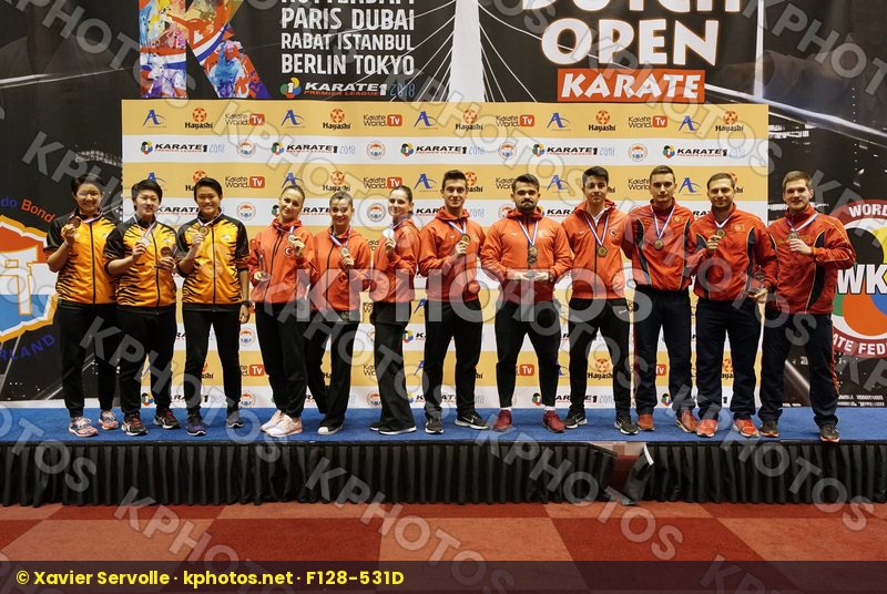 Karate 1 Premier League Rotterdam 2018