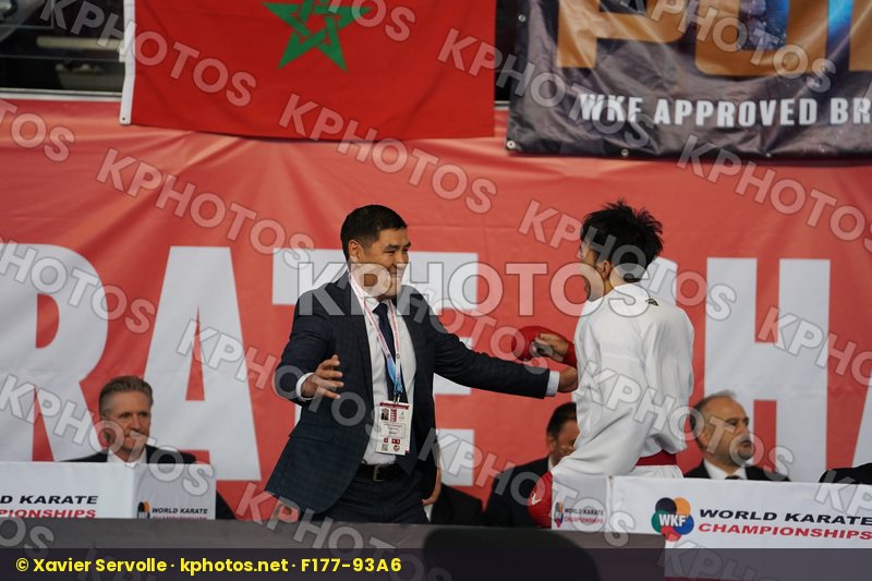 World Cadet Junior & U21 Championships Santiago 2019